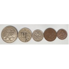 AUSTRALIA 1966 - 1971 . DECIMAL COPPER/SILVER COINS . VERY SCARCE